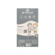 LUZ NOCTURNA INFANTIL HIPOPOTAMO SORT 3 COR