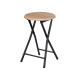 TABOURET PLIANT  BOIS