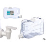7,5L PLASTIC WATER DISPENSER
