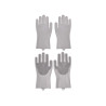 ENSEMBLE 2 GANTS ÉPONGE SILICONE GRIS