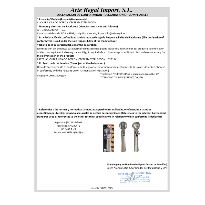CUILLER GLACE ACIER 