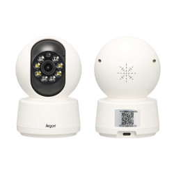 CAMÉRA SURVEILLANCE NUMÉRIQUE