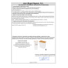 TARRO RECTANGULAR BAJO BLANCO 1L