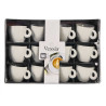 TASSE PORCELAINE BASSE 90 ML