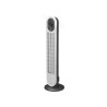 TOWER FAN GREY WHITE 45W