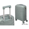 WAVY CABIN SUITCASE GREY