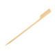 SET 48 BAMBOO SKEWER