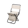CHAISE PLIANTE SAC ISOTHERME GRIS