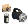 SOLAR FLASHLIGHT DOUBLE FUNCTION HANDLE