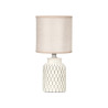 LAMPE A POSER CYLINDRIQUE RAYEE GRISE