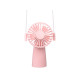 VENTILATEUR PORTABLE CORDON ROSE