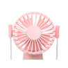PORTABLE FAN LANYARD PINK