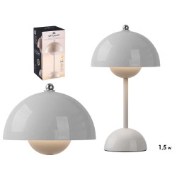 BOLET LAMPADA CINZA CLARO 1.5W