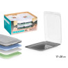 SET 4 BOÎTE À CHARCUTERIE ASSORTIS 4 COULEURS 1,2L