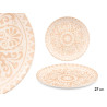 FLAT AZAHAR PLAT CREAM 27CM