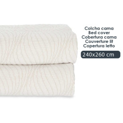 240X260CM BEIGE AQUA PATTERN BEDSPREAD 