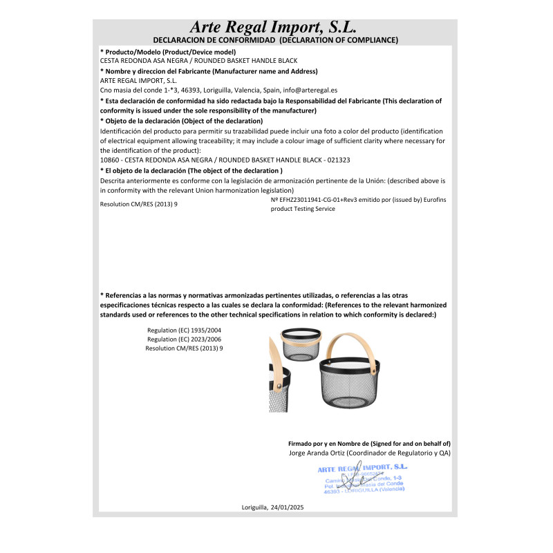 ROUNDED BASKET HANDLE BLACK
