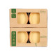 SET 4 CASSEROLES ARGILE 16 CM COULEUR MOUTARDE