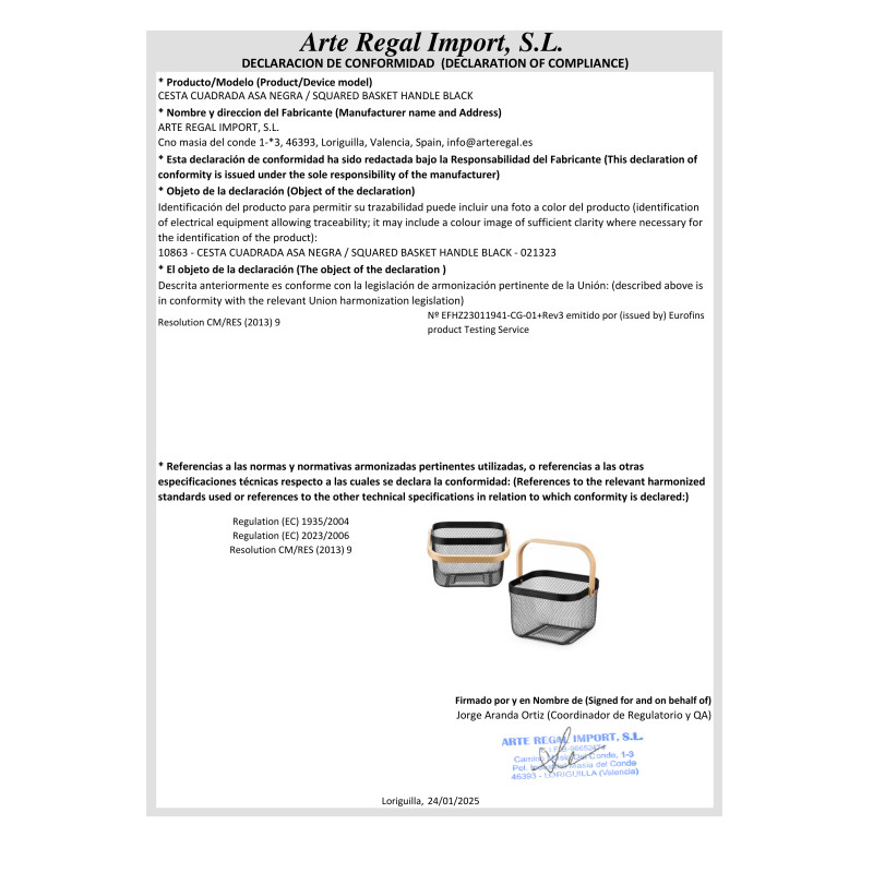 SQUARED BASKET HANDLE BLACK