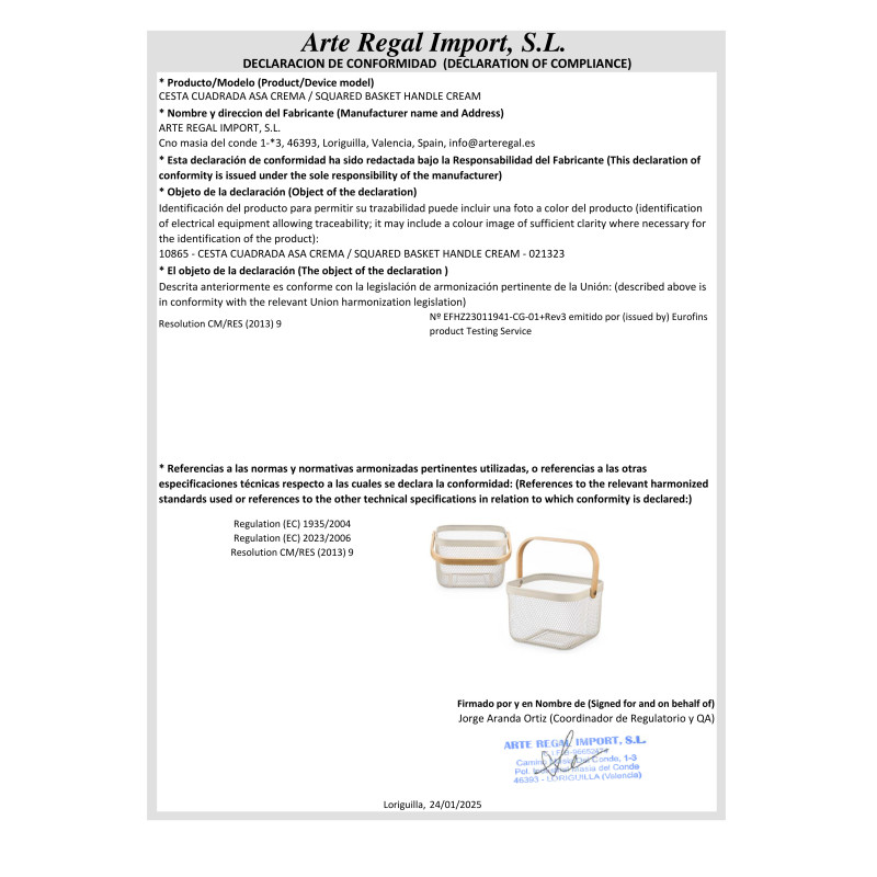 SQUARED BASKET HANDLE CREAM