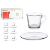 SET 6 TAZZE CAFFE + PIATTO BASIC 190ML