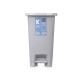 POUBELLE À PÉDALE 25L GRIS