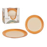 PLATO LLANO GRES CENEFA 3D MARRON 27CM