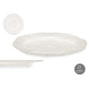 DESSERT PLATE 21CM