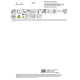 SET 24 BOUGIES CHAUFFE PLAT 4 HEURES VANILLE