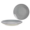 PLATO POSTRE 20CM ONDA JAPONESA NEGRO