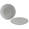 PLATO RELIEVE LLANO GRIS 27CM