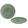 ASSIETTE RELIEF PLATE VERT 27CM 