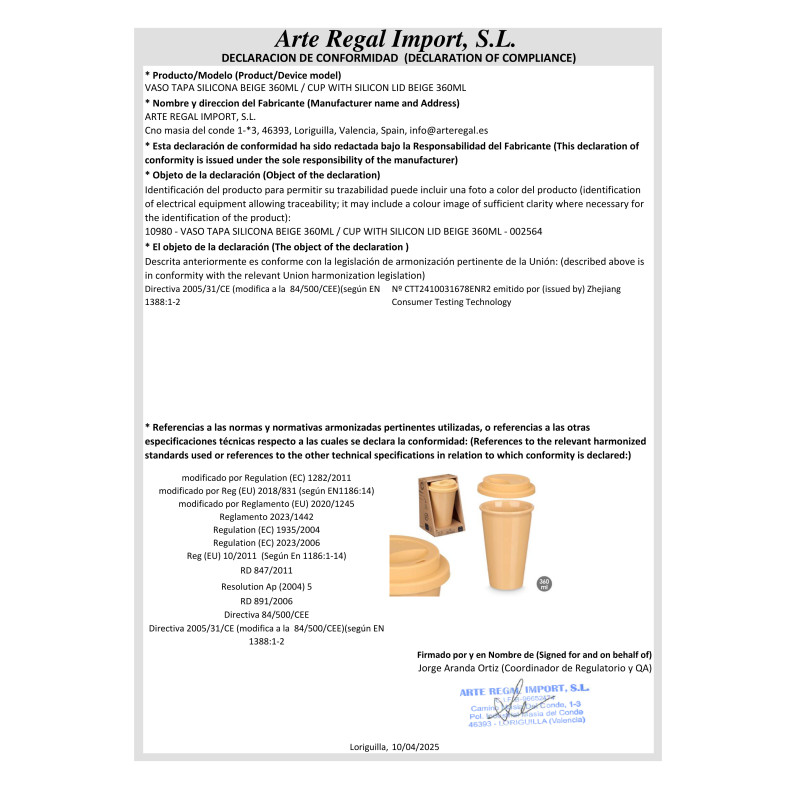 VASO TAPA SILICONA BEIGE 360ML