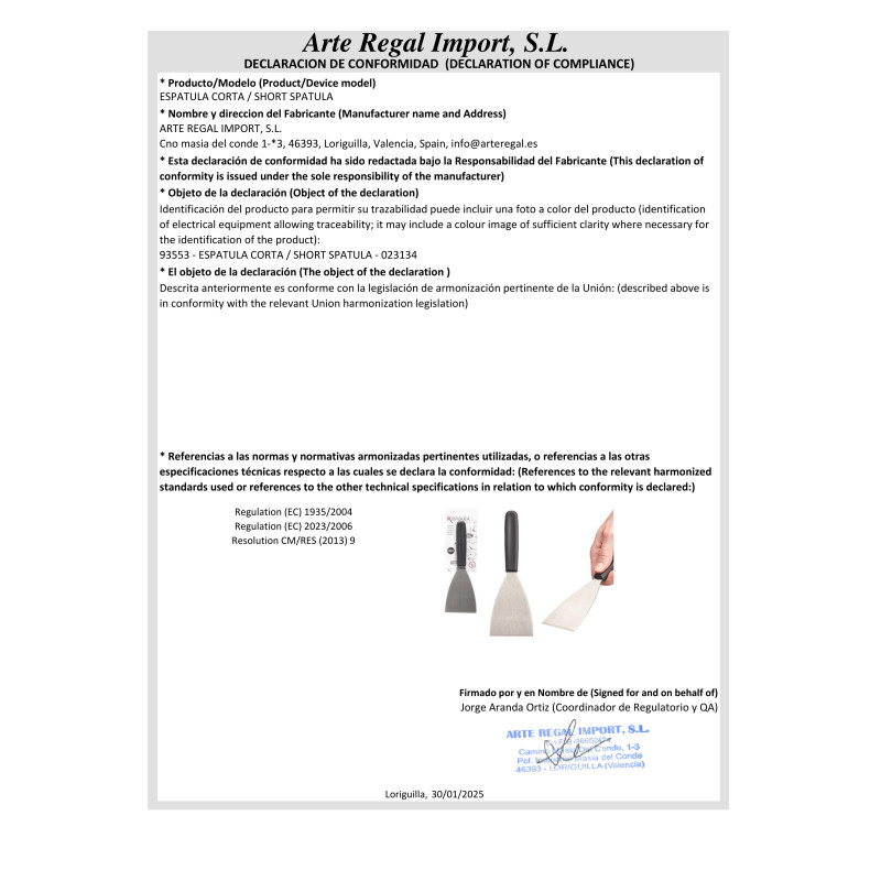 SPATULE COURTE