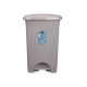 BALDE DO LIXO PLASTICO COM PEDAL 50L CINZENTO