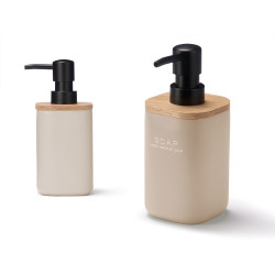 SMOOTH BEIGE DISPENSER