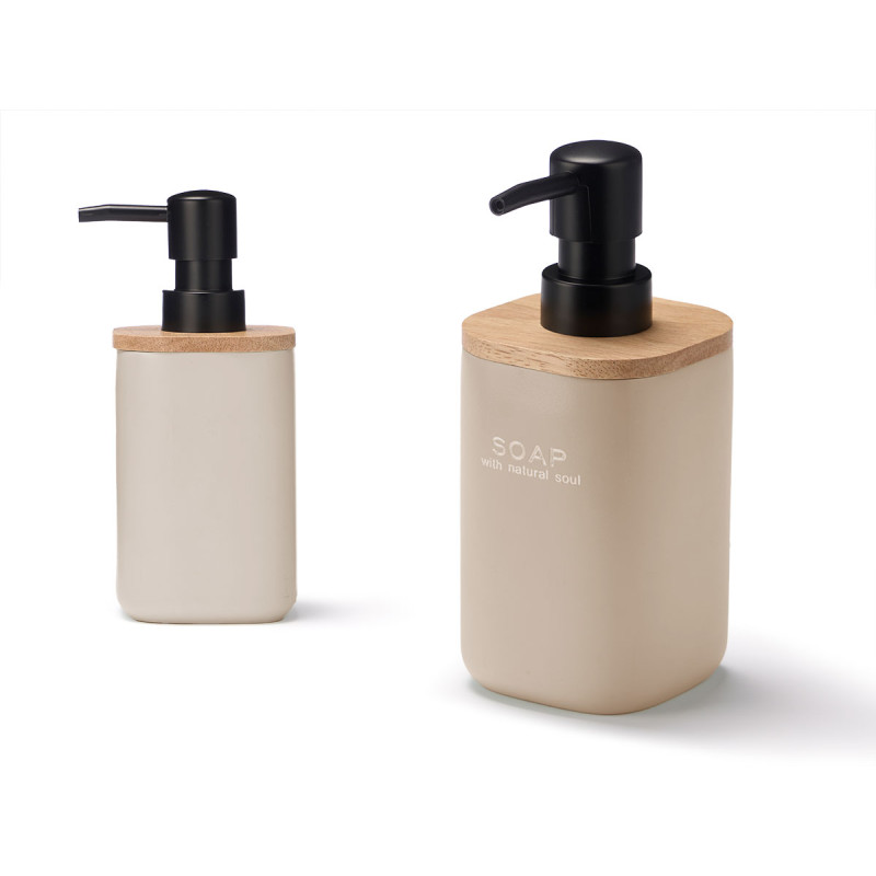 SMOOTH BEIGE DISPENSER