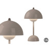 LAMPADA SETA SFERA GRIGIO CHIARO 1.5W