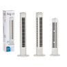 45W TOWER FAN