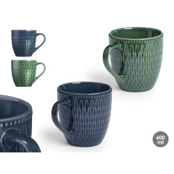 BREAKFAST MUG ASSORTED 2 DARK COLOURS 600ML