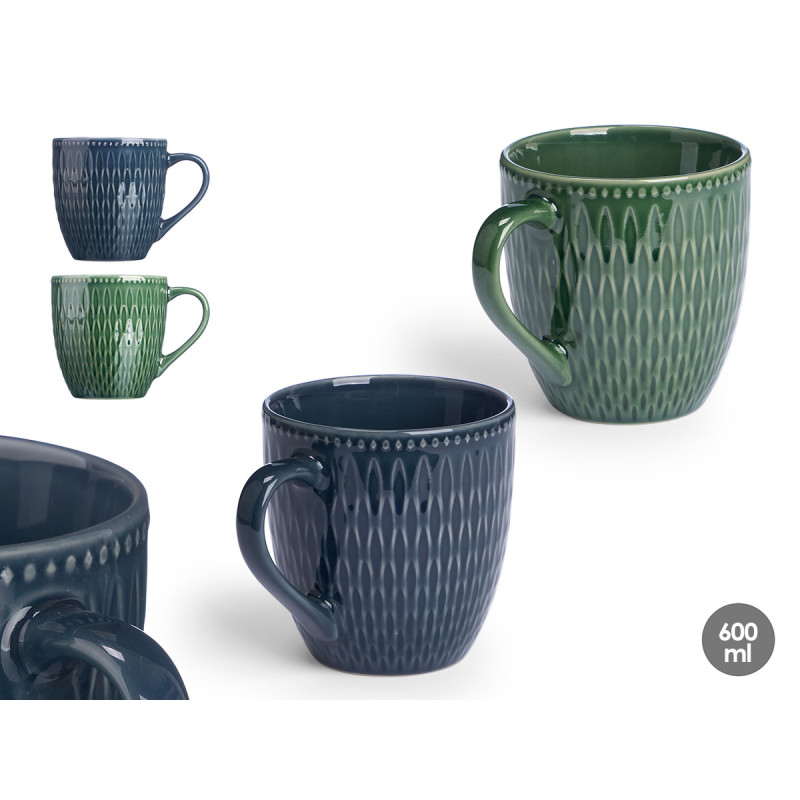 TAZZA DA COLAZIONE ASSORTITA 2 COLORI SCURI 600ML