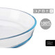 PLATEAU ROND BOROSILICATE 32CM