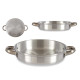 20CM ALUMINIUM FRYING PAN WITH HANDLES