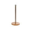 STEEL AND BAMBOO ROLL HOLDER ORBED SMALL