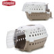 CAGE TRANSPORT PLASTIQUE CHIC BEIGE