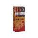 ROULEAU PAPIER CADEAU 70X200 MERRY CHRISTMAS