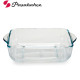 VASSOIO QUADRATO PER FORNO 1950ML BORCAM