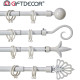 BARRE A RIDEAU BLANCHE 170-320CM ASS 4 P