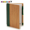 NOTEBOOK BAMBOO COVER PLAIN PEN 16X12 M4