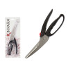 SCISSORS WITH SPRING